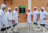 El ministro de la Producción,Piero Ghezzi, inauguró el Cite ubicado en San José. (Foto: Trujillo en Línea)