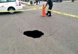 Gerente de Sedalib explicó que toda la matriz de esa zona necesita ser cambiada. Foto: Seguridad Ciudadana de Trujillo