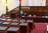 Foto: Congreso