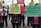 Con pancartas exigieron que autoridades les den presupuesto para cámaras. Foto: Trujillo en Línea