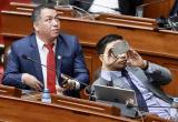 Foto: Congreso de la República