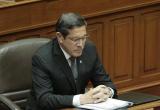 Foto: Congreso de la República