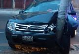 Auto quedó destrozado. Foto: Trujillo en Línea