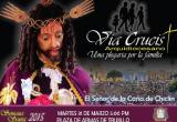 Este martes 31 de marzo será el Vía Crucis Arquidiocesano de Trujillo. (Foto cortesía)