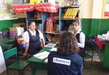 Diez instituciones educativas participan de concurso para promover ahorro del agua. (Foto: Difusión)