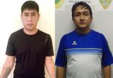 Habrían asesinado a una mujer y herido a su acompañante. Foto: PNP