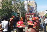 Foto: Seguridad Ciudadana Trujillo