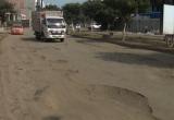 Foto: Trujillo en Línea