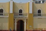 Fotografía del exterior de la Capilla del Colegio Seminario. (Foto: Arzobispado de Trujillo)