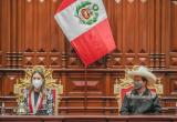 Foto: Congreso de la República 