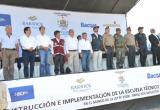 Las principales autoridades de La Libertad y el ministro del Interior José Luis Pérez en ceremonia de colocación de la primera piedra para la escuela de la Policia. (foto cortesía GRLL)