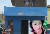 La adolescente recibió el impacto en el segundo piso de esta vivienda. Foto: Trujillo en Línea