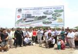 Foto: cortesía Municipalidad Provincial de Trujillo