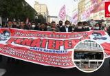 Foto: Diario Correo