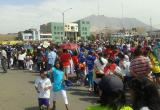 Foto: Municipalidad Disitrital de La Esperanza