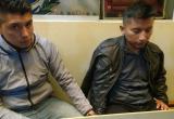 Caso se encuentra en investigación. Foto: PNP