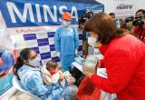 Foto: Minsa