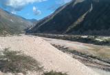 Foto: cortesía RPP