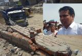 Pidió explicación a alcalde Paúl Rodríguez. Foto: Trujillo en Línea
