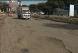 Pistas son el dolor de cabeza de conductores. Foto: Trujillo en Línea