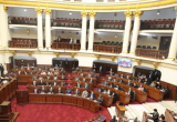 (Foto PCM)