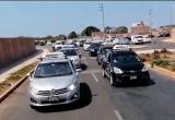 Foto: Trujillo en Línea