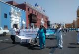 Son 1600 trabajadores CAS laborando en EsSalud. Foto: Trujillo en Línea