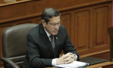 Foto: Congreso de la República