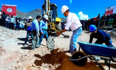 Humala llegó a la provincia de Sihuas (Áncash) para acto protocolar. (Foto: Patazinforma)