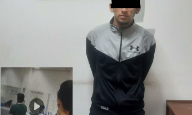 Foto: cortesía PNP