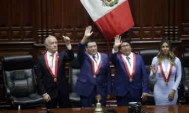 Foto: Congreso de la República