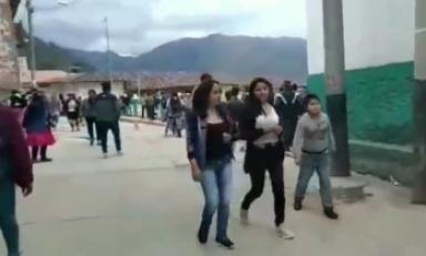 (Foto cortesía PNP)