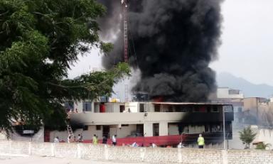 (Foto Trujillo en Línea)