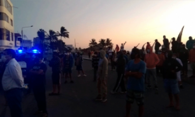 Foto cortesia PNP