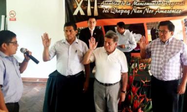 César Acuña fue elegido el primer presidente de la Mancomunidad Regional Nor Oriental. (Foto cortesía)