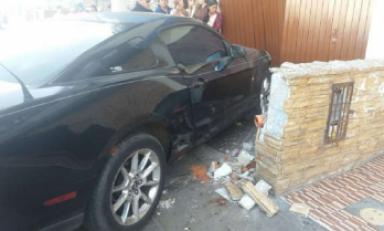 (Foto cortesía RPP)