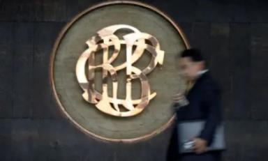 Foto: cortesía internet