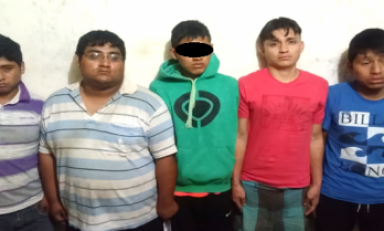 Los criminales, aparentemente se dedicaban a la extorsión y al comercio ilegal de droga. (Foto: Difusión)