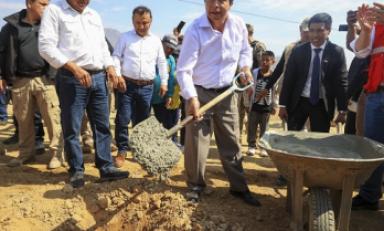 (Foto Prensa Presidencia)