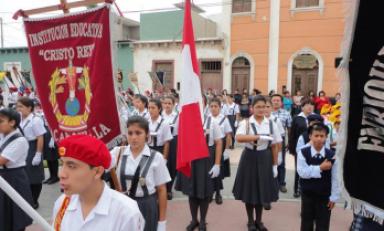 Institución Educativa Cristo Rey de Pacanguilla. (Foto cortesía Radio San Sebastián)