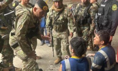 Foto: cortesía Mininter