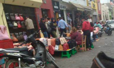 (Foto Trujillo en Línea)