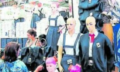 Foto: cortesía