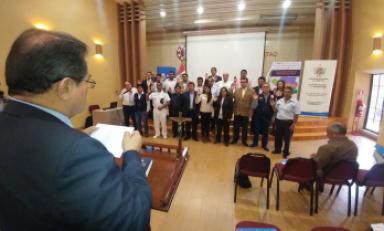 Integran: Gobierno Regional La Libertad, Autoridad Administrativa del Agua Huarmey Chicama, municipalidades provinciales, Sedalib, Senamhi, OEFA, Capitanía de Puerto Salaverry, INDECI, Juntas de Usuarios, Riego Presurizado Moche Virú Chao, Alto Chicama, Valle Chicama, Guadalupito, Santiago de Chuco y la Federación de Comunidades Campesinas y Nativas de La Libertad. Foto: ANA