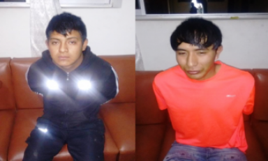 Foto: cortesía PNP