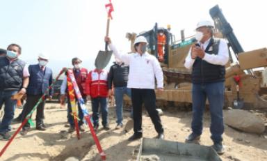 Foto: Prensa Presidencia