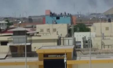 (Foto cortesía PNP)