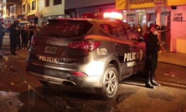 (Foto cortesía PNP)