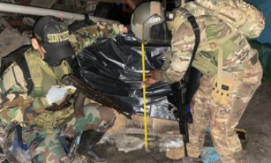 Foto: cortesía Ministerio de Defensa
