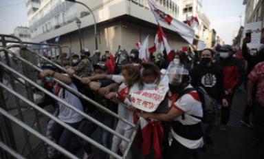 Foto: El Comercio Foto: El Comercio